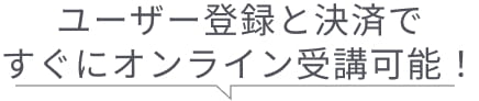 ボタンのテキスト